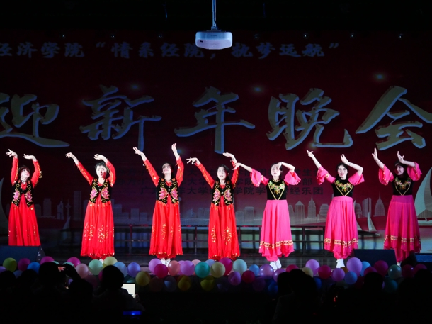 D:\Backup\桌面\新闻\1226bat365正版唯一官网举办迎新年文艺晚会(院)\2新疆民族舞蹈(发文稿).jpg D:\Backup\桌面\新闻\1226bat365正版唯一官网举办迎新年文艺晚会(院)\2新疆民族舞蹈(发文稿).jpg