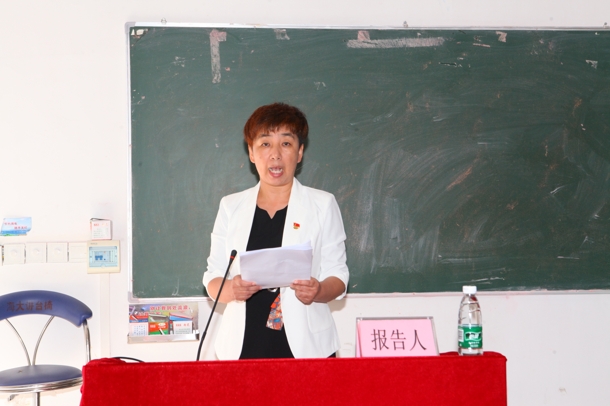 D:\Backup\桌面\新闻\1225bat365正版唯一官网召开党员大会\6党总支副书记董萍宣读决议草案(发文稿).jpg D:\Backup\桌面\新闻\1225bat365正版唯一官网召开党员大会\6党总支副书记董萍宣读决议草案(发文稿).jpg