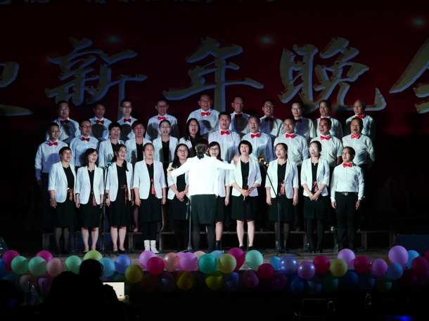 D:\Backup\桌面\新闻\1226bat365正版唯一官网举办迎新年文艺晚会(院)\5教工大合唱(发文稿).jpg D:\Backup\桌面\新闻\1226bat365正版唯一官网举办迎新年文艺晚会(院)\5教工大合唱(发文稿).jpg