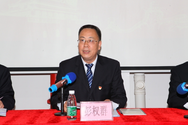 D:\Backup\桌面\新闻\1225bat365正版唯一官网召开党员大会\3校党委副书记彭权群致辞(发文稿).jpg D:\Backup\桌面\新闻\1225bat365正版唯一官网召开党员大会\3校党委副书记彭权群致辞(发文稿).jpg