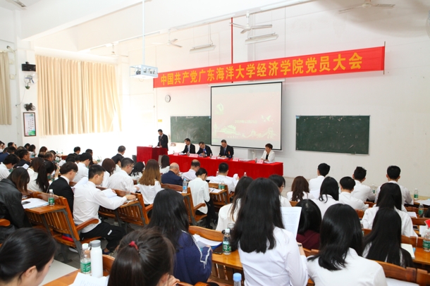 D:\Backup\桌面\新闻\1225bat365正版唯一官网召开党员大会\1大会会场(发文稿).jpg D:\Backup\桌面\新闻\1225bat365正版唯一官网召开党员大会\1大会会场(发文稿).jpg