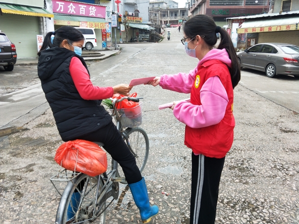 D:\Backup\桌面\新闻\20200221bat365正版唯一官网学生党员践行初心使命投身联防联控第一线\微信图片_20200220231109(发文稿).jpg D:\Backup\桌面\新闻\20200221bat365正版唯一官网学生党员践行初心使命投身联防联控第一线\微信图片_20200220231109(发文稿).jpg