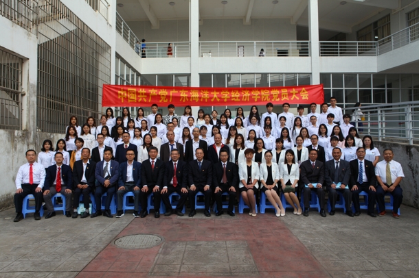 D:\Backup\桌面\新闻\1225bat365正版唯一官网召开党员大会\8全体党员合影(发文稿).jpg D:\Backup\桌面\新闻\1225bat365正版唯一官网召开党员大会\8全体党员合影(发文稿).jpg