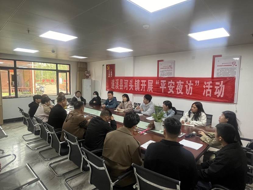 座谈会现场